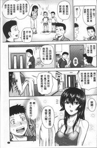 第90頁圖