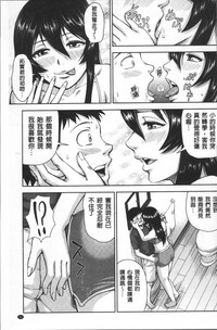 第94頁圖
