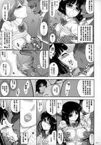 第10頁圖