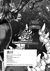第26页图