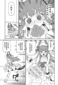 第14页图