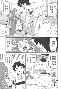 第18页图