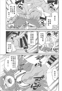 第22页图