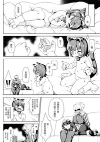 第18頁圖