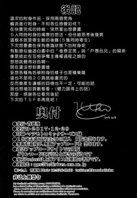 第22页图