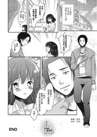 第14页图