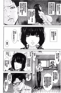 第150頁圖