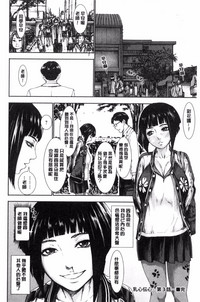 第170頁圖