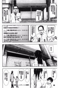 第190頁圖