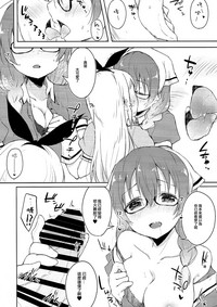 第10页图