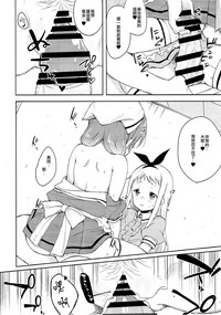 第14页图
