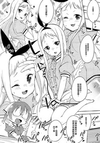 第6页图