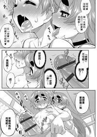 第10页图