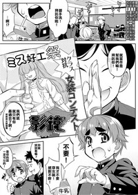 第2页图