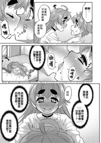 第6页图