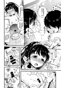第10頁圖
