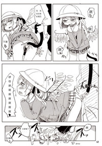 第14頁圖