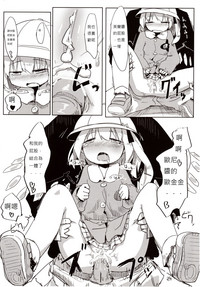 第26頁圖