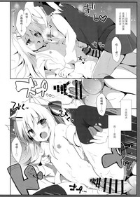 第26页图