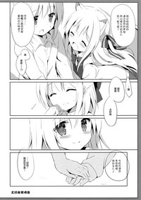 第30页图