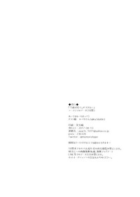 第38页图