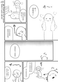 第22頁圖
