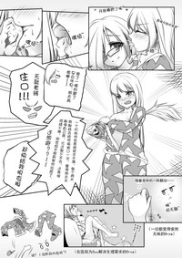 第14頁圖