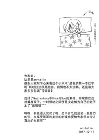 第30頁圖