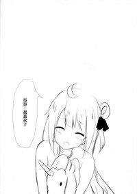 第14页图