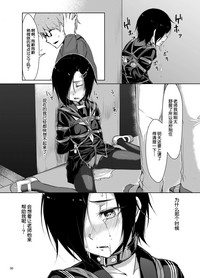 第30頁圖
