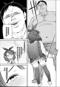 第14頁圖