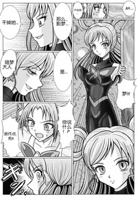 第22頁圖