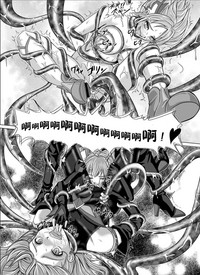 第26頁圖