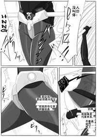 第26頁圖