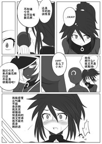 第18頁圖