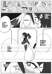 第26頁圖