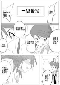 第30頁圖