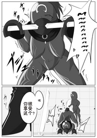 第6頁圖