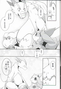 第102頁圖