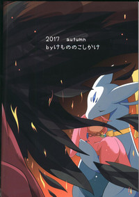 第110頁圖