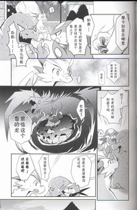 第22頁圖