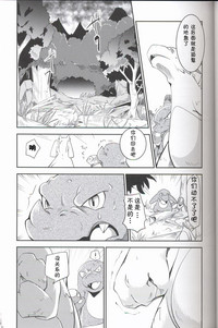 第30頁圖
