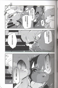第34頁圖