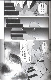 第38頁圖