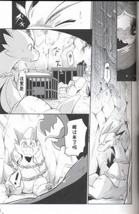 第42頁圖