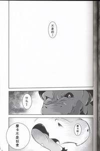 第58頁圖