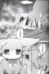 第6頁圖