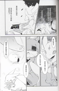 第78頁圖