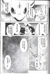 第90頁圖