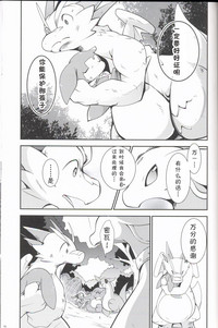 第94頁圖